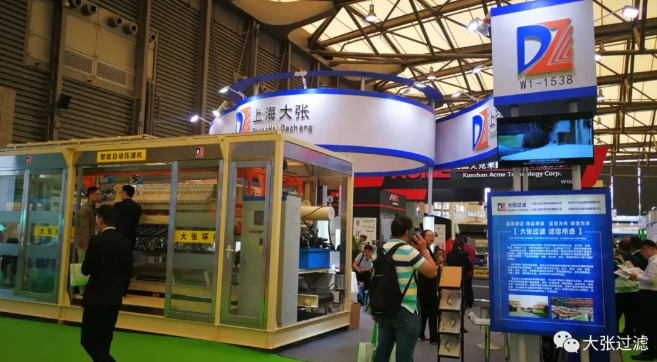 壓濾機(jī)廠家 壓濾機(jī)廠家