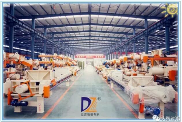 固液分離設(shè)備 固液分離設(shè)備