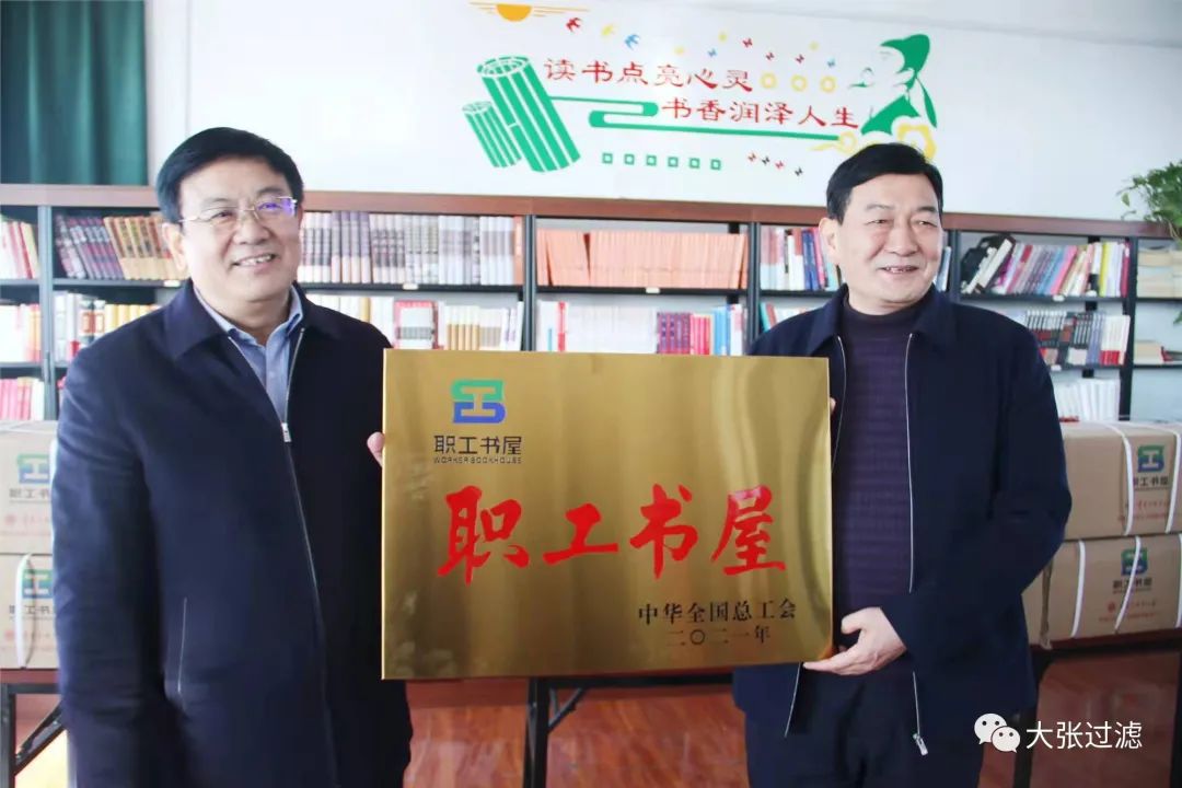 微信圖片_20211207110834.jpg 微信圖片_20211207110834.jpg