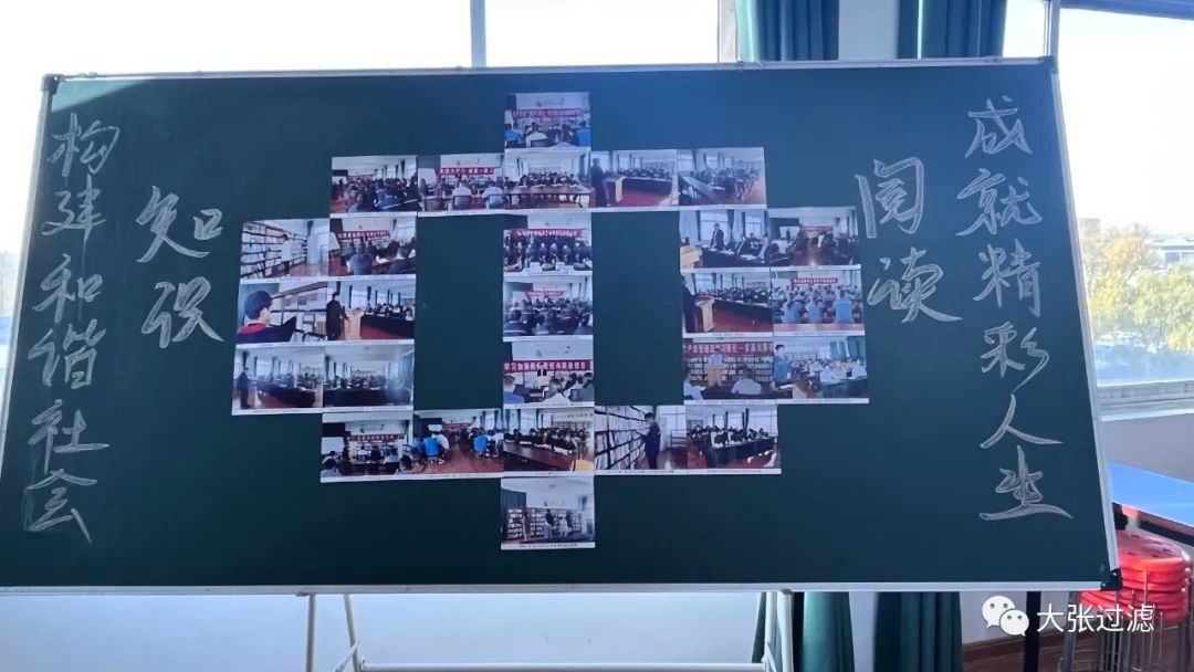 微信圖片_20211207110844.jpg 微信圖片_20211207110844.jpg